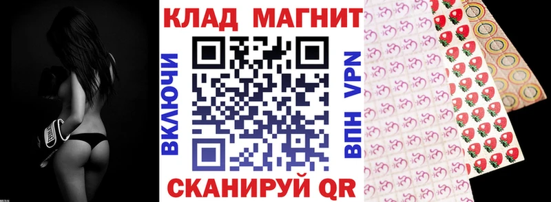 Купить Каннабис  A PVP  Амфетамин  Меф мяу мяу  Бежецк