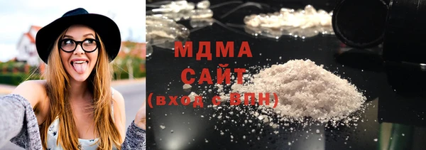 apvp Зеленодольск