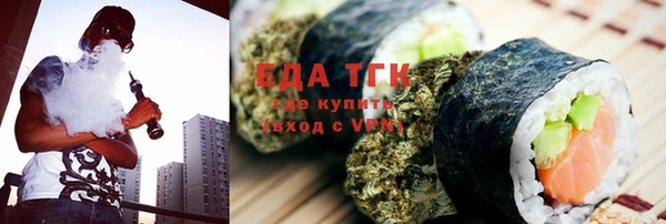 ECSTASY Зеленокумск