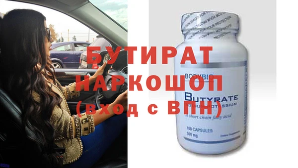 apvp Зеленодольск