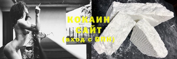 apvp Зеленодольск
