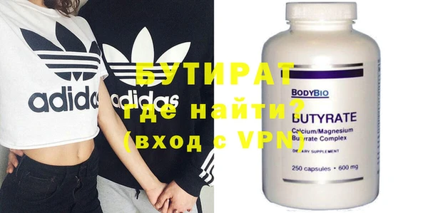 apvp Зеленодольск