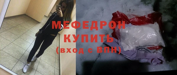 тгк Зерноград