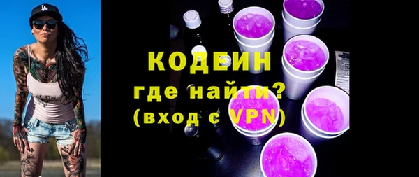 apvp Зеленодольск