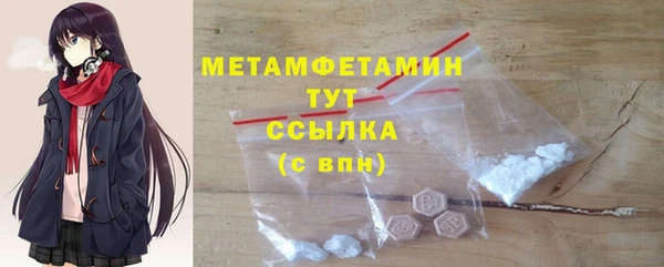 apvp Зеленодольск