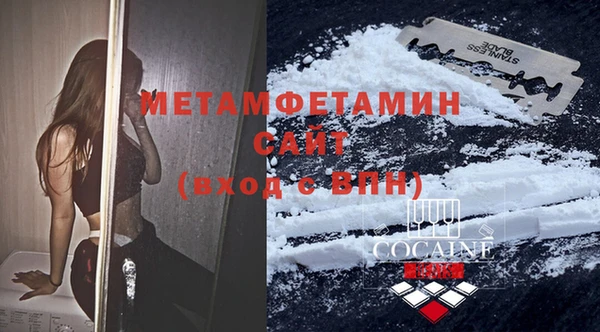 apvp Зеленодольск