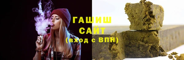 ECSTASY Зеленокумск
