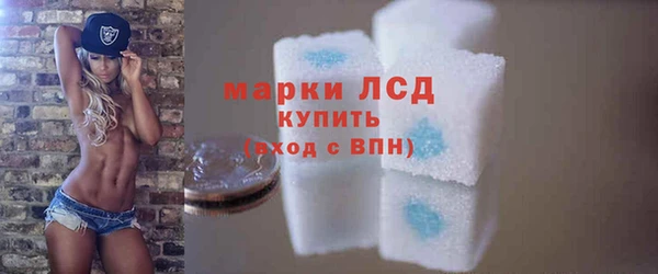 ECSTASY Зеленокумск