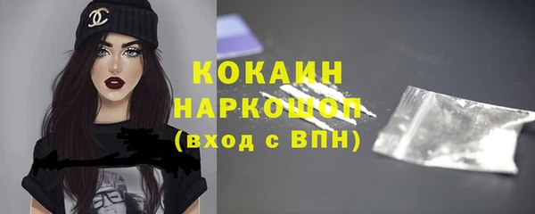 apvp Зеленодольск