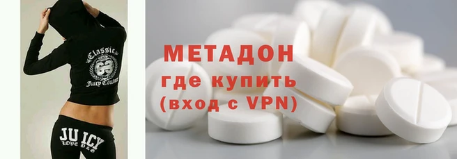 тгк Зерноград