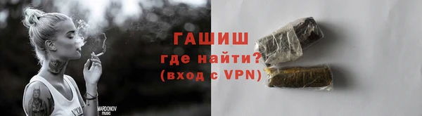 ECSTASY Зеленокумск