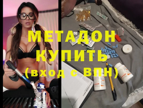 apvp Зеленодольск