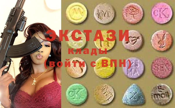 apvp Зеленодольск