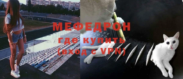тгк Зерноград