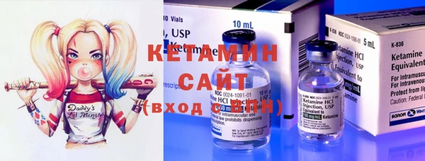 ECSTASY Зеленокумск